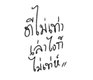 880065007