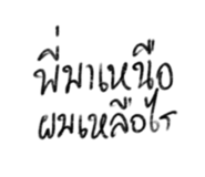 880065008