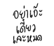 880065009