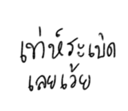880065010