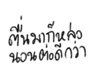 880065011