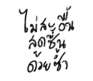 880065012