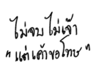 880065013