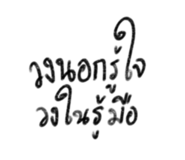880065014