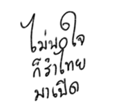 880065015