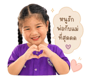 880065653