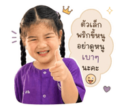 880065657
