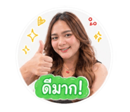 880069011