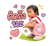 880069130