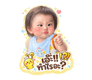 880069133