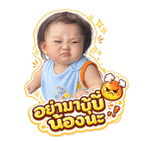 880069136
