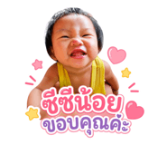880069141