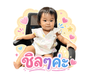 880069142