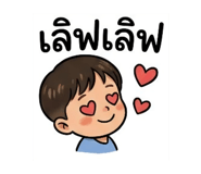 880069278