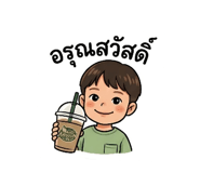 880069287