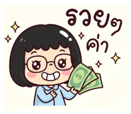 880069333
