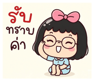 880069337
