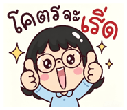 880069340