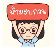 880069344