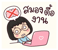 880069347