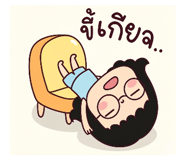 880069349