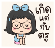 880069351