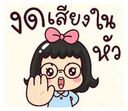 880069359