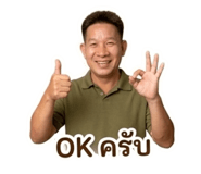 880069402