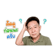 880069411