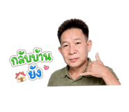 880069413