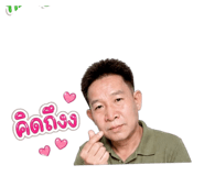 880069414