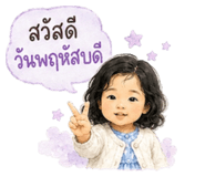 880069941