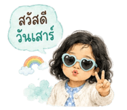880069943