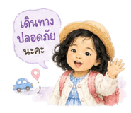880069949