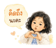 880069951