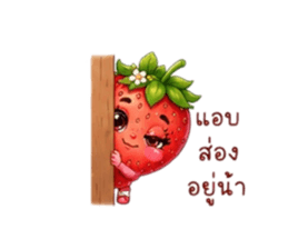 880075132
