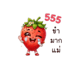 880075143