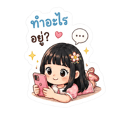 880075268