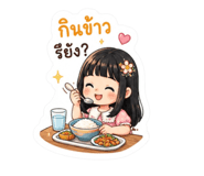 880075273