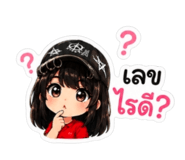 880075530