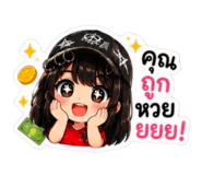 880075534