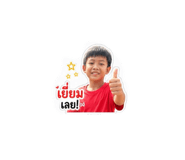 880075769