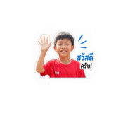 880075774