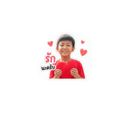 880075776