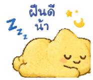 880075817