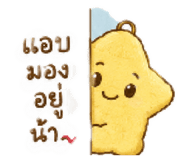 880075818