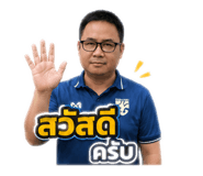880076665
