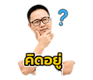 880076669