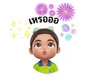 880078793