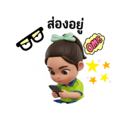 880078798